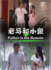 天天高清